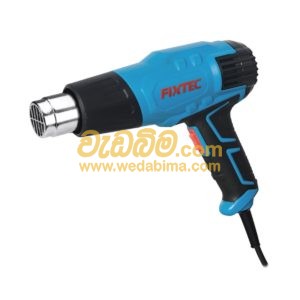 Cover image for heat gun