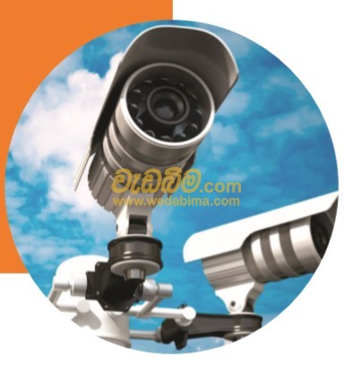Cover image for CCTV Camera Price in Sri Lanka