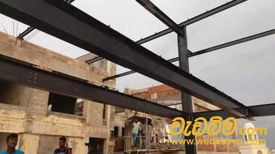 Cover image for Steel Building Sri Lanka