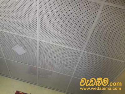 Ceiling Price In Sri Lanka Wedabima Com