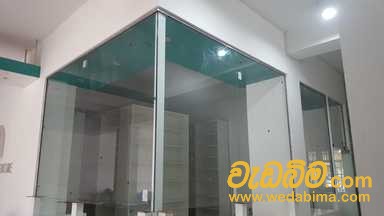 Cover image for Glass Partition