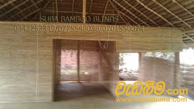 Natural Bamboo blinds in sri lanka