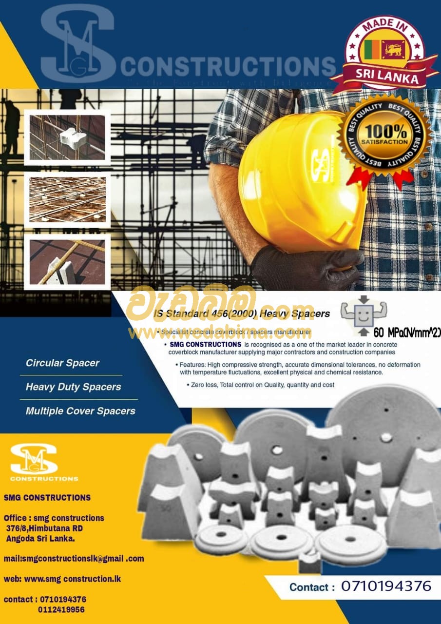 Cover image for Concrete Cover Block Dealers