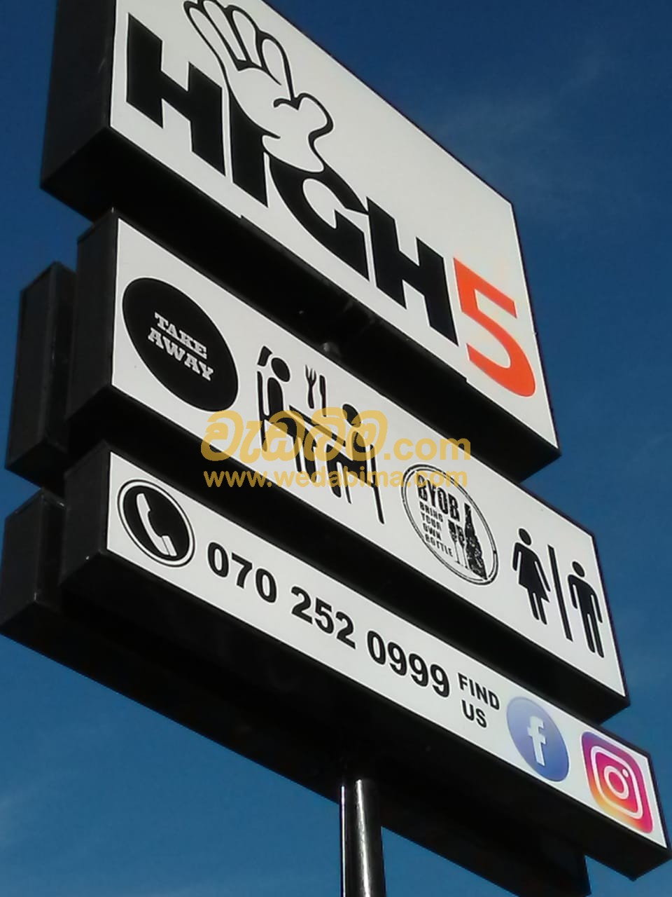 Cover image for Sign Board Printing 