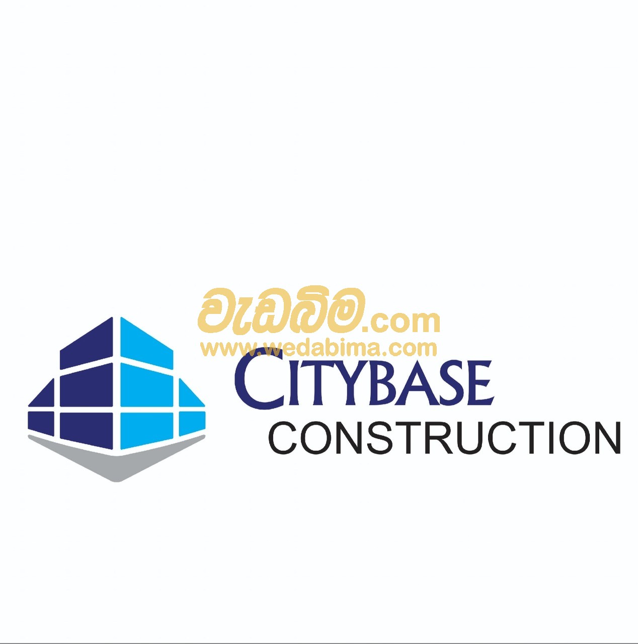 citybase-construction-kandy-price-in-sri-lanka-wedabima