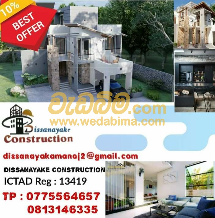 Cover image for Construction Company - Kandy