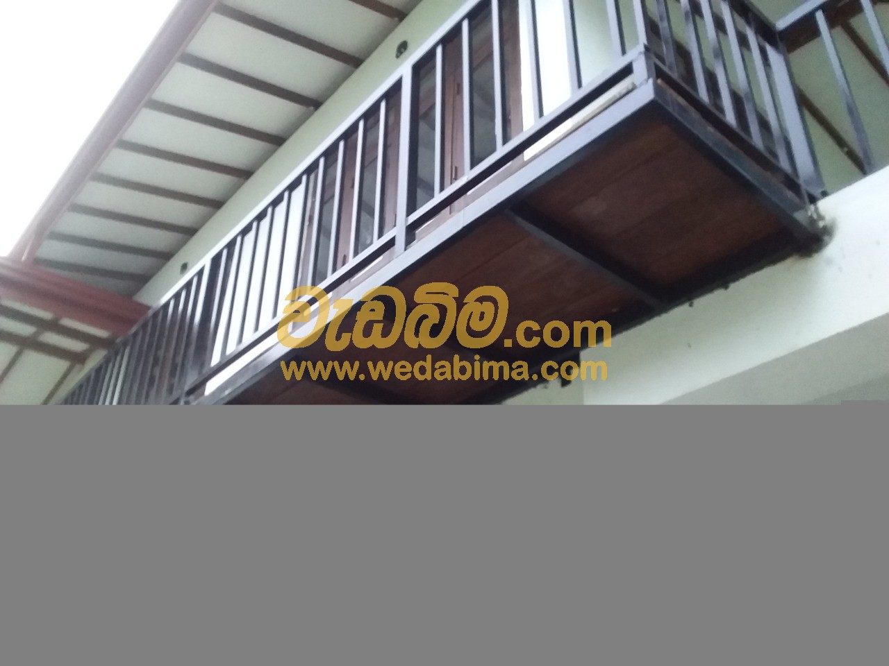 Balcony Railing Ideas - Gampaha