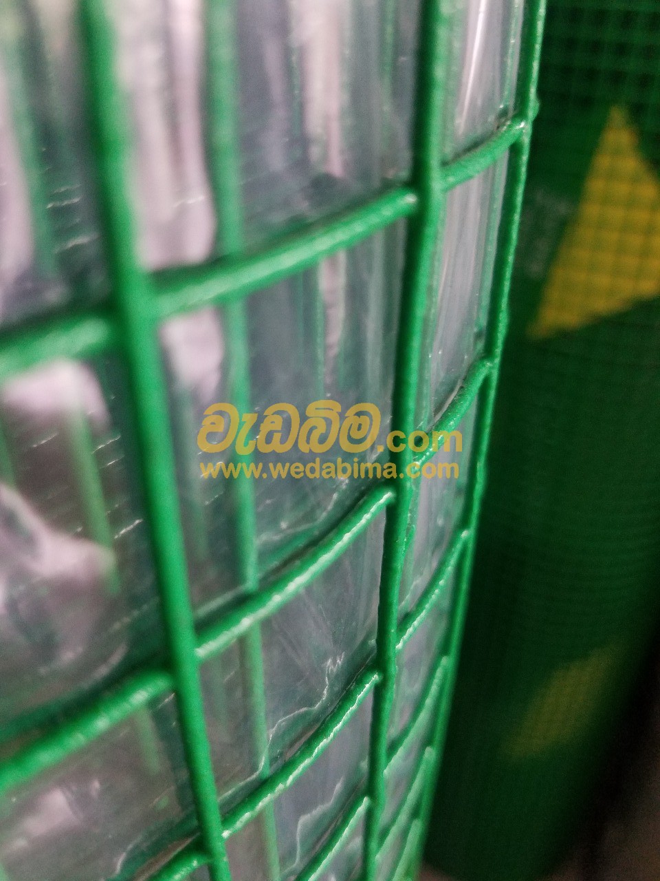 Cover image for PVC Welded Wire Mesh