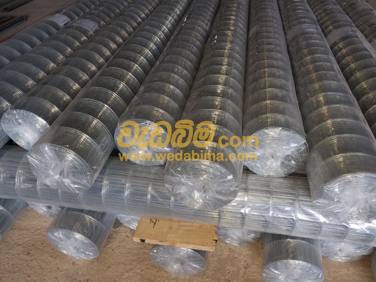 PVC Welded Wire Mesh Price in Sri Lanka