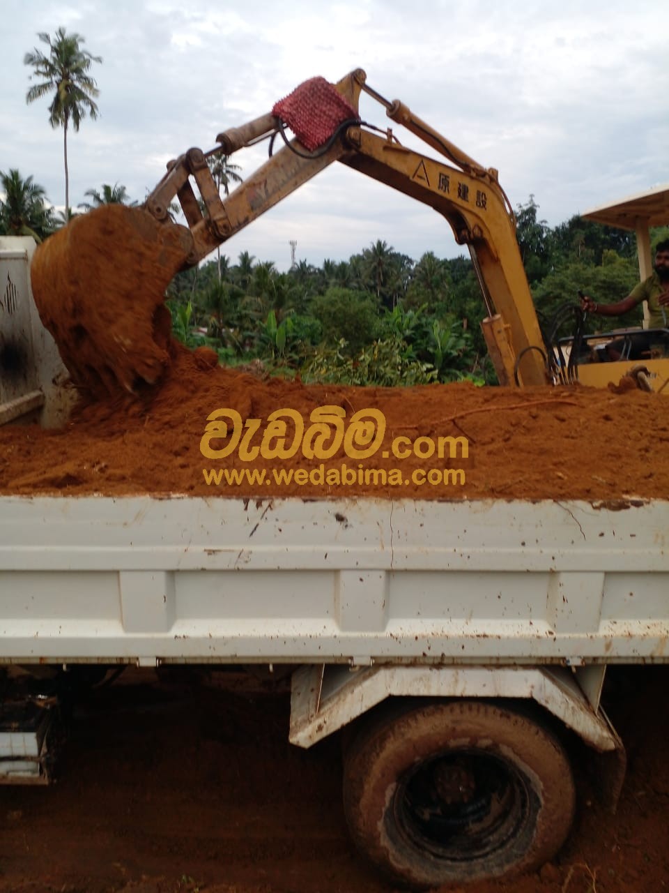 Soil Excavation Colombo