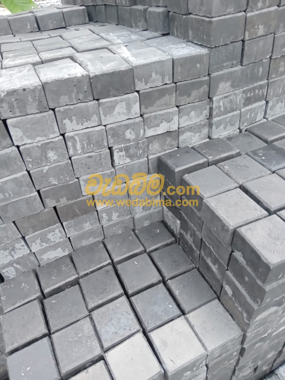 Cover image for White Interlock Block Suppliers