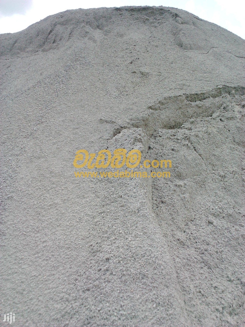 Cover image for Quarry Dust - Building Materials