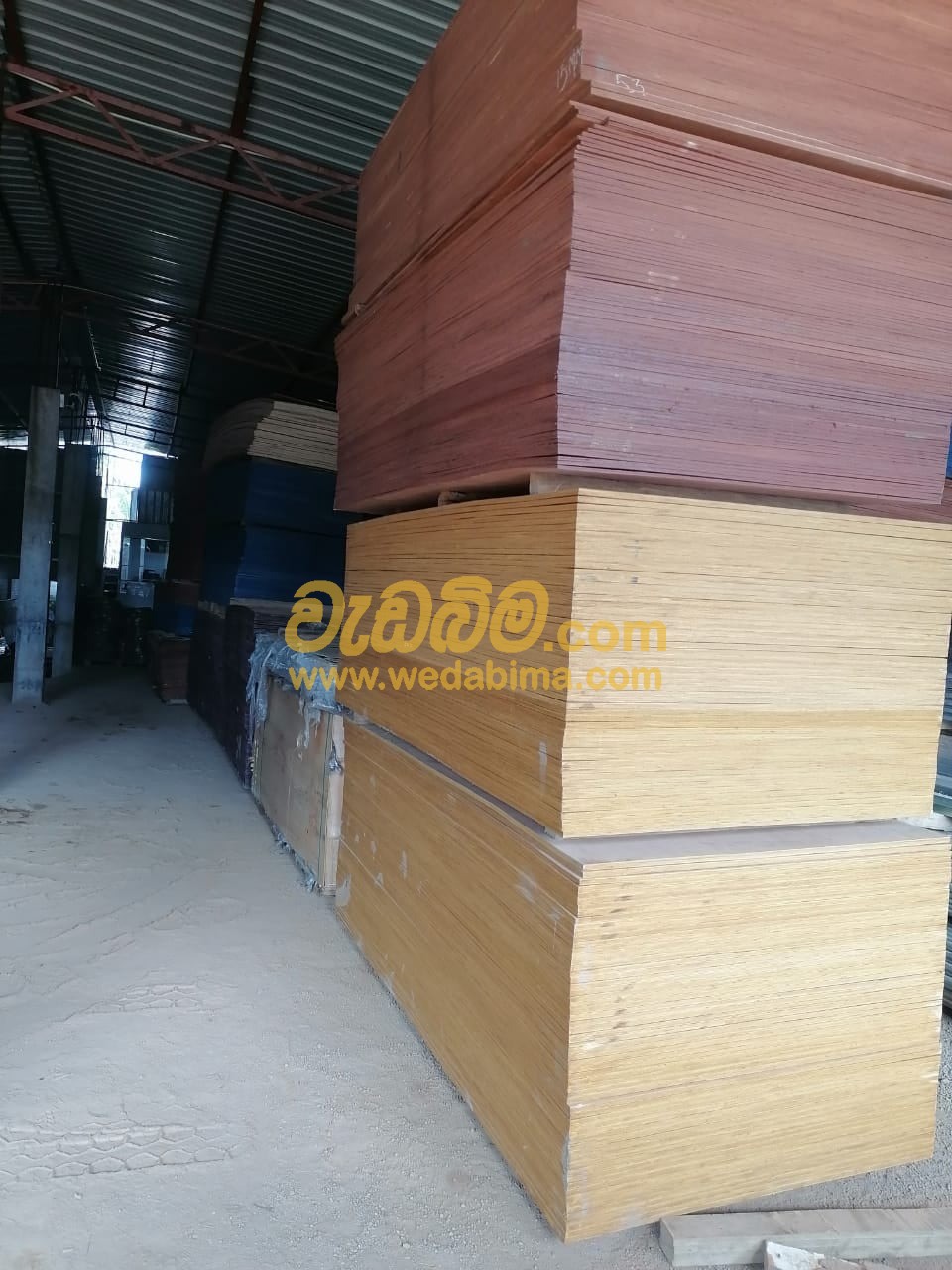 Cover image for Shuttering Plywood Sri Lanka