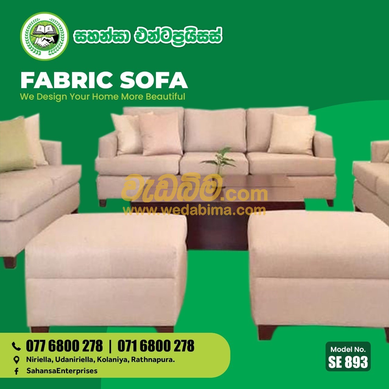 Cover image for Fabric Sofa
