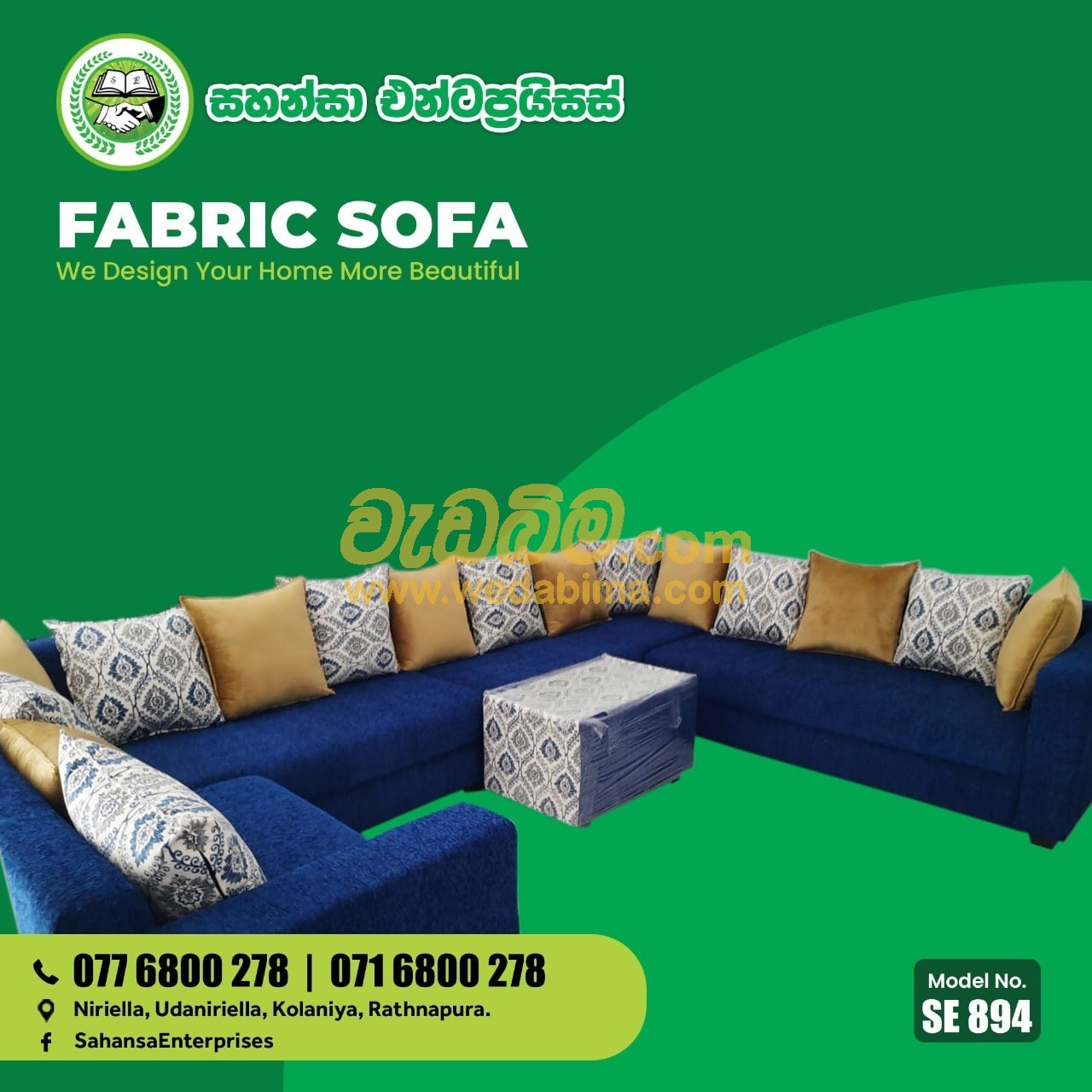 Cover image for Customized Sofa Set Sri Lanka