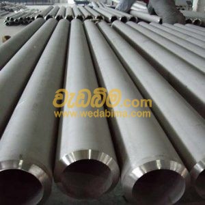 Cover image for Pipes Stainless Steel – Matte
