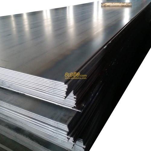 Cover image for Mild Steel Plain Plates Sri Lanka