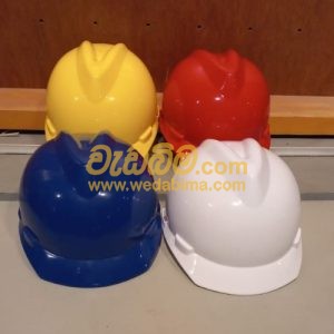 Cover image for Safety Helmets