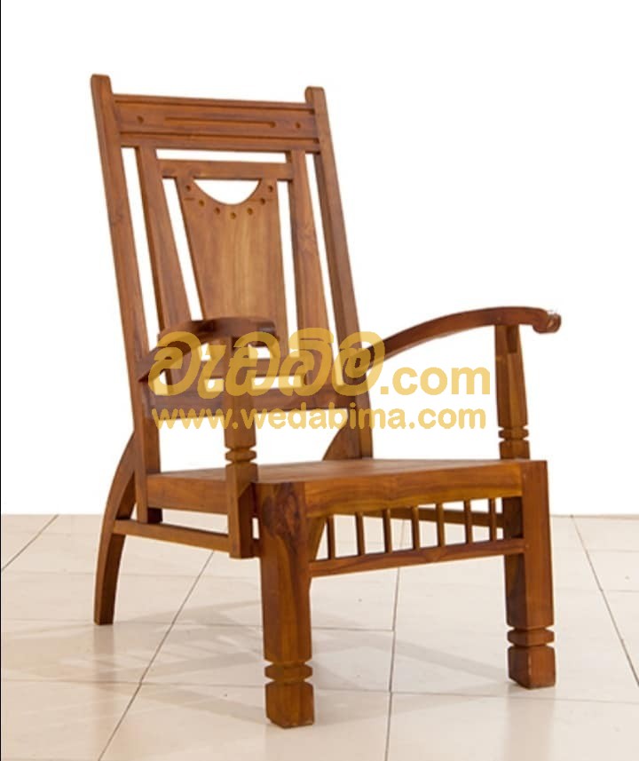 Timber Veranda Chairs Sri Lanka
