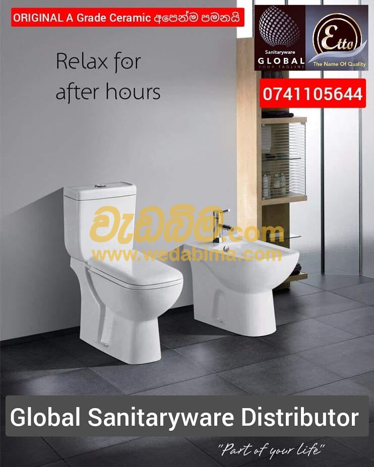 Cover image for Water Closet Dealer Price Colombo