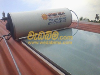 Cover image for Solar Panels Contractors in Sri Lanka
