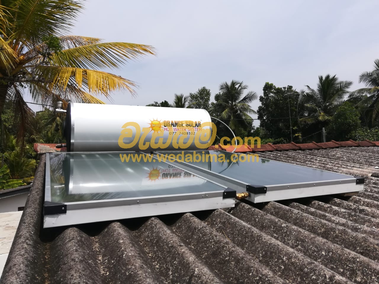 Hot Water Solar Panel Price in Sri Lanka