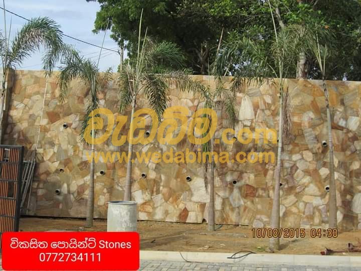Wall Stones Price in Sri Lanka