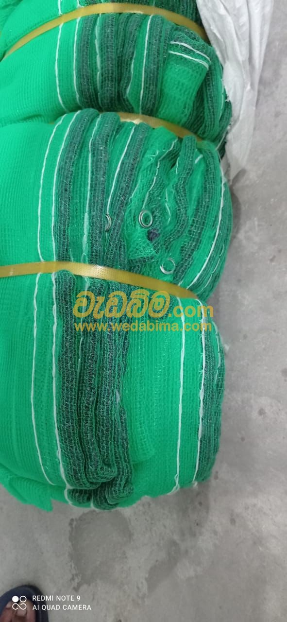 Safety Nets Price Sri Lanka