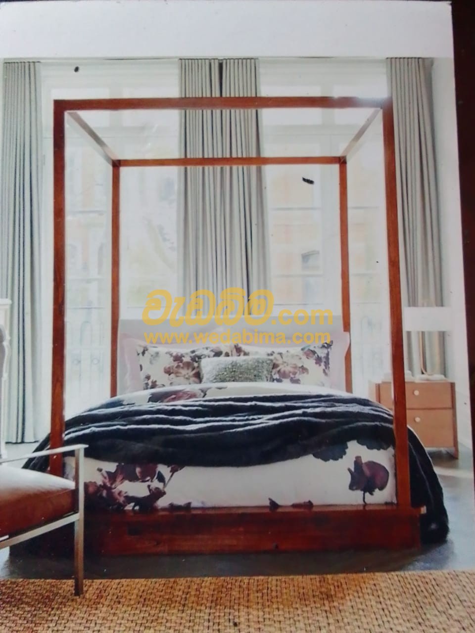 Beds Design - Colombo