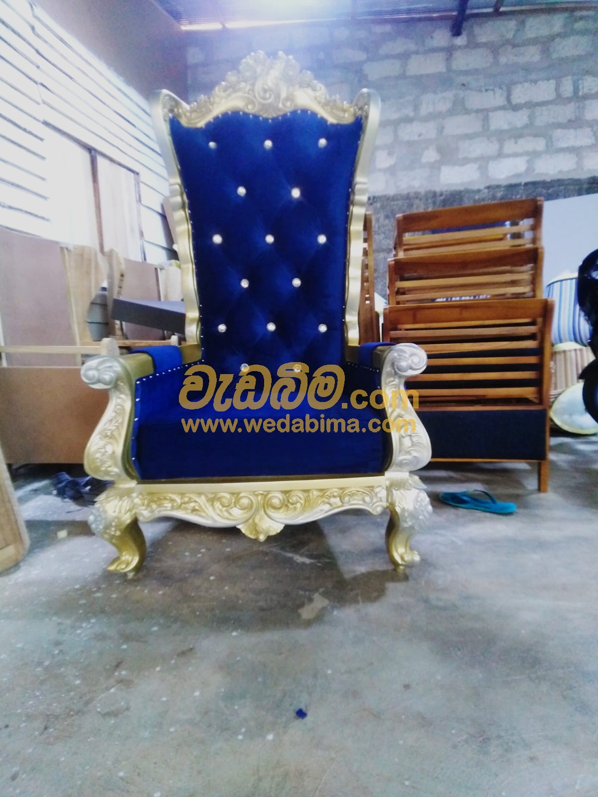 Living Room Chairs - Colombo