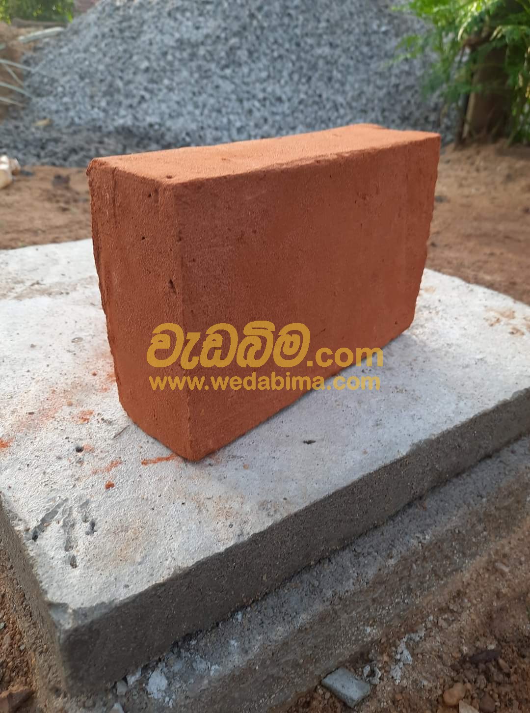Cover image for Clay Bricks Sri Lanka