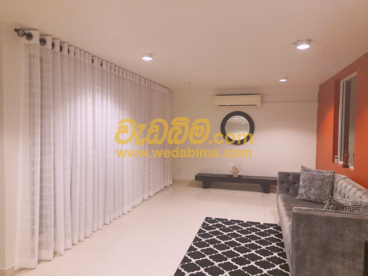 Latest Curtain Designs In Sri Lanka for Affordable Price
