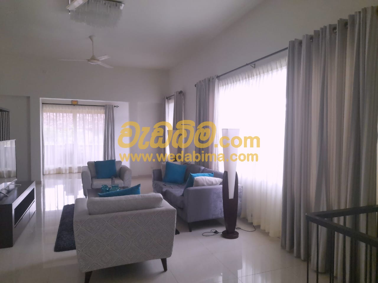 Living Room Curtain Designs price in Sri Lanka | wedabima.com