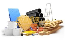 All Building Material Supplier - Nuwara Eliya