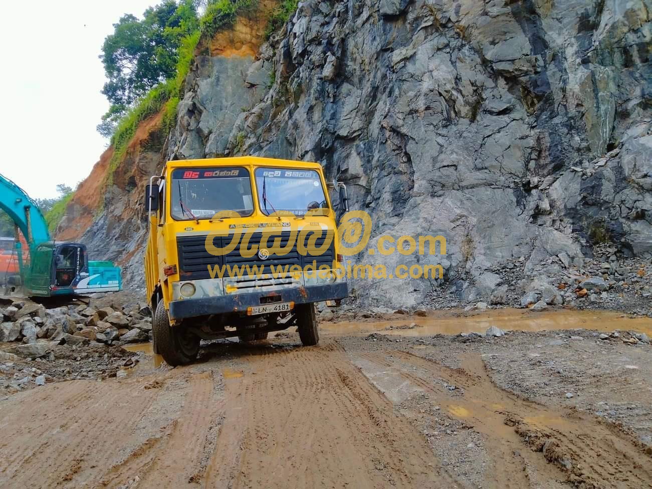 Quarry Dust Price - Kaluthra