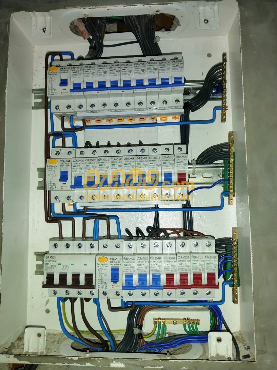 Switch boards work in Rathnapura
