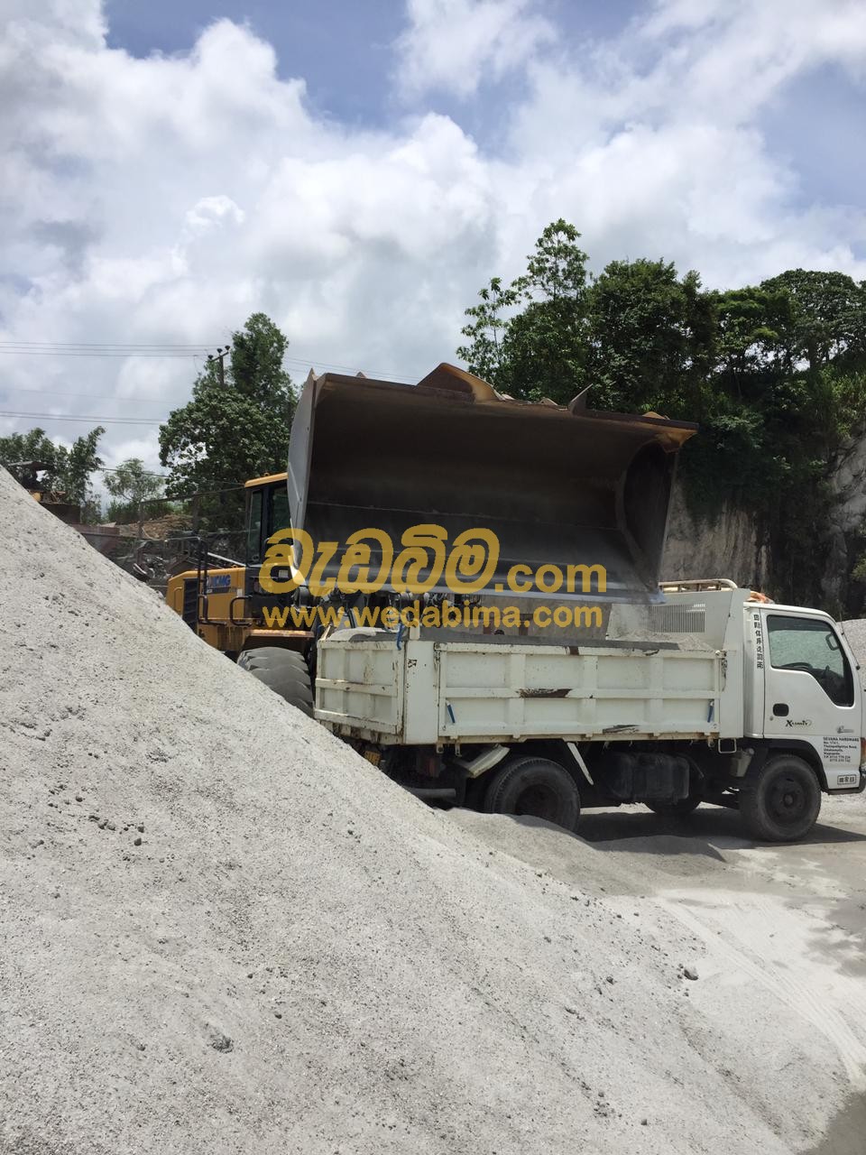 Quarry Dust - Colombo