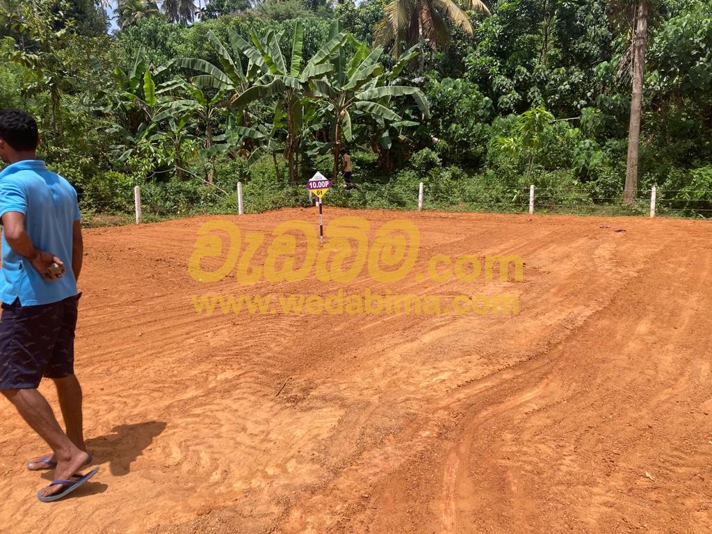 Land Developments in Kurunegala