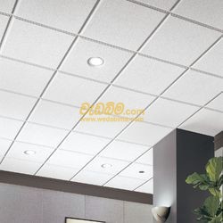 Cover image for Ceiling Contractors in Sri Lanka