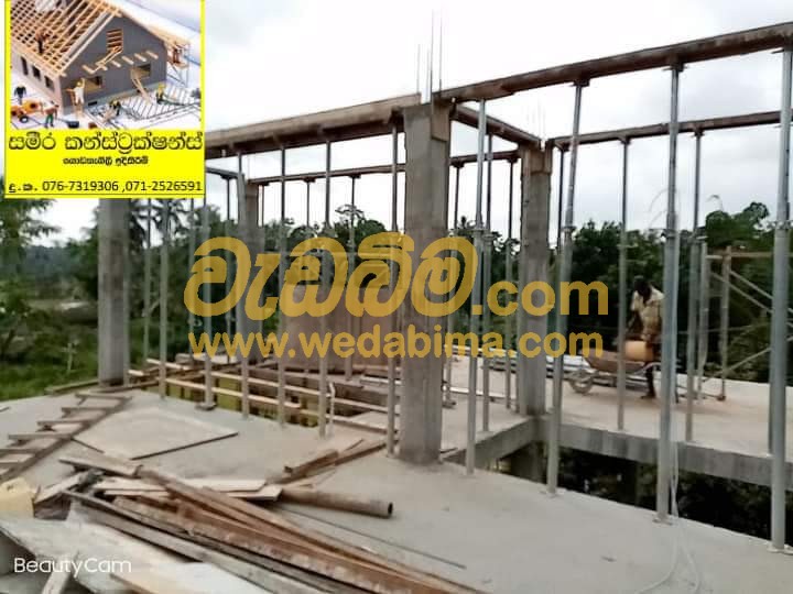 Slab Construction - Kandy