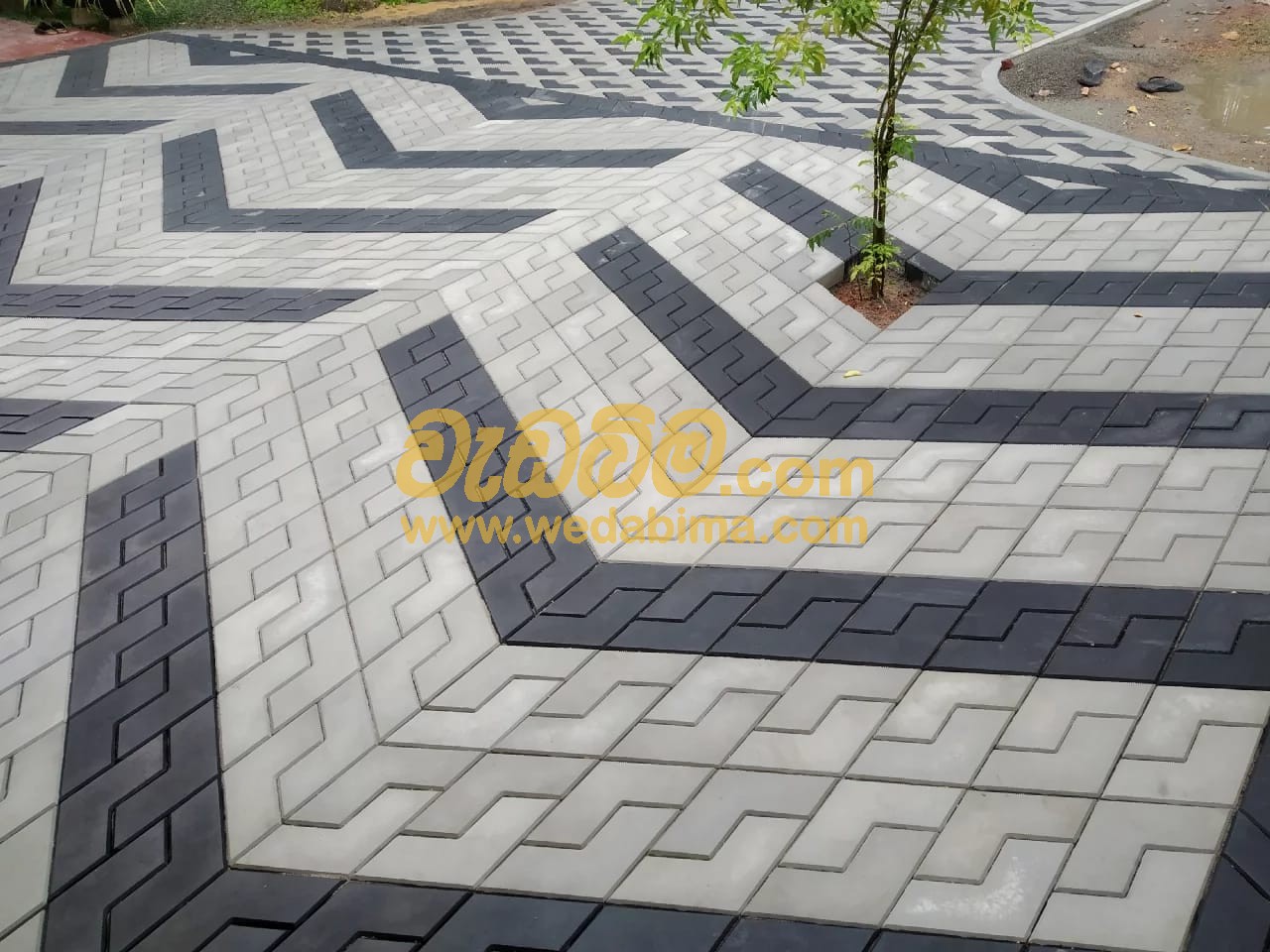 Cover image for Interlocking Paving Stones and Cement Blocks