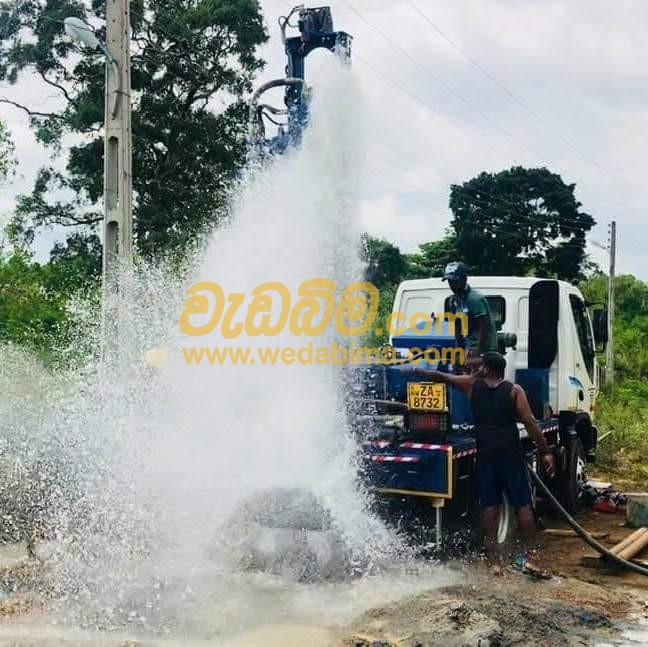 Cover image for Tube Well Contractors - Gampaha