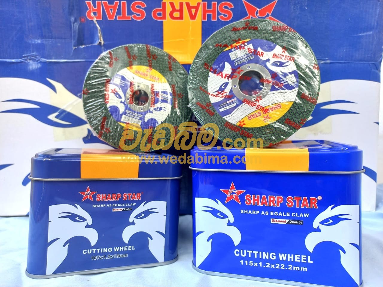 cutting-wheel-price-in-sri-lanka-price-in-sri-lanka-wedabima