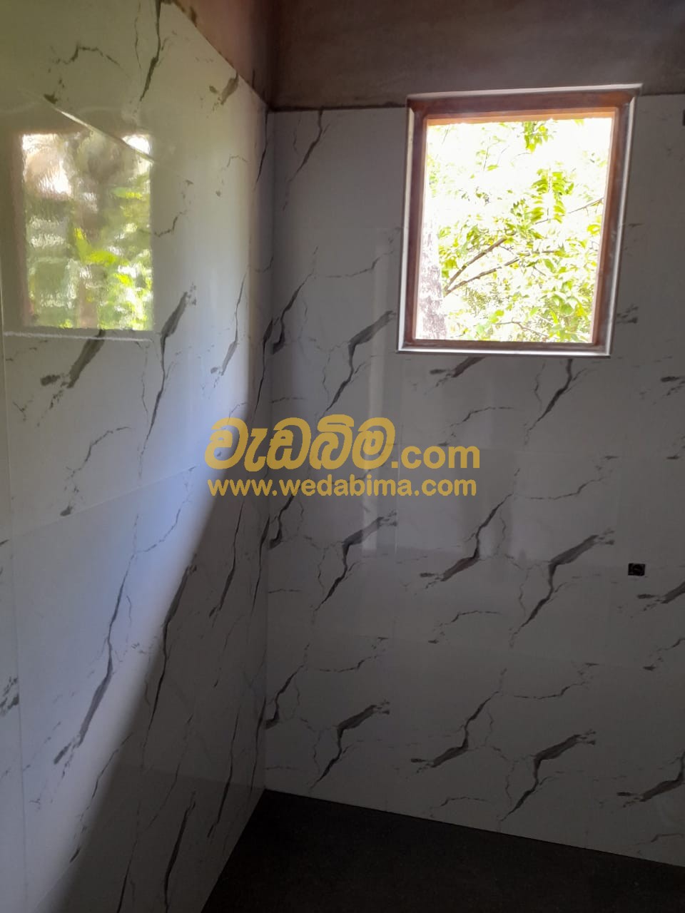 Cover image for Wall Tiling in Srilanka