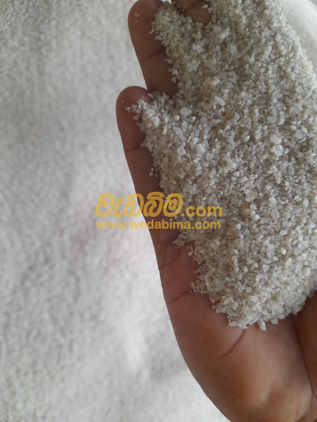Silica Sand for Pool Filters in Sri Lanka