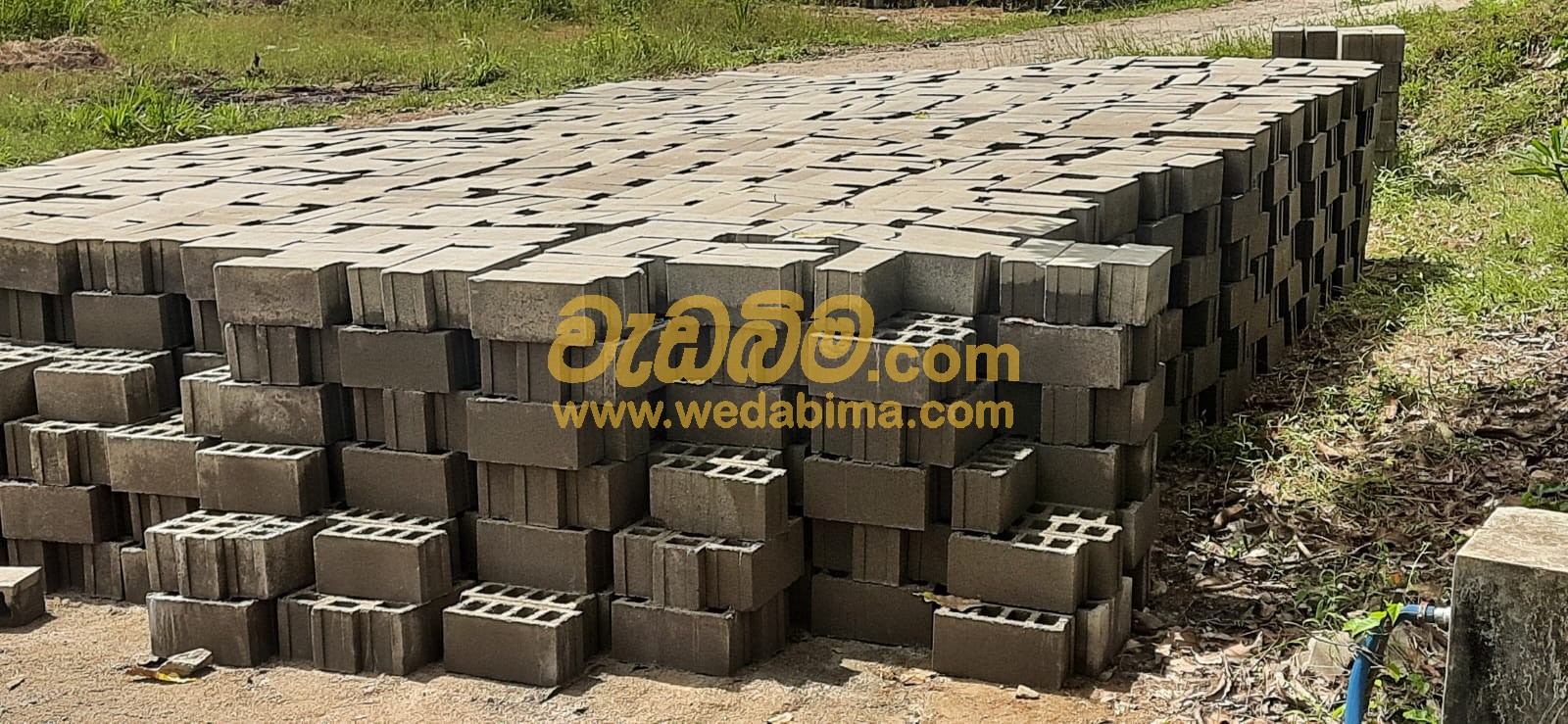 Cover image for Block Gal Suppliers - Gampaha