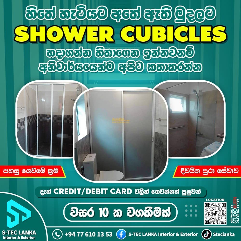 Shower Cubicle in Srilanka