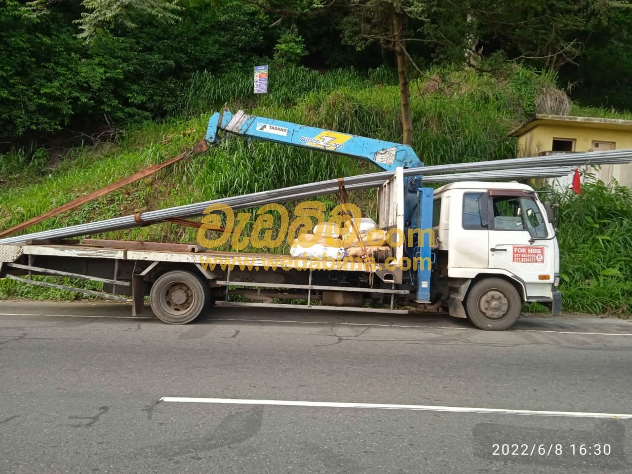 Boom truck in Sri Lanka