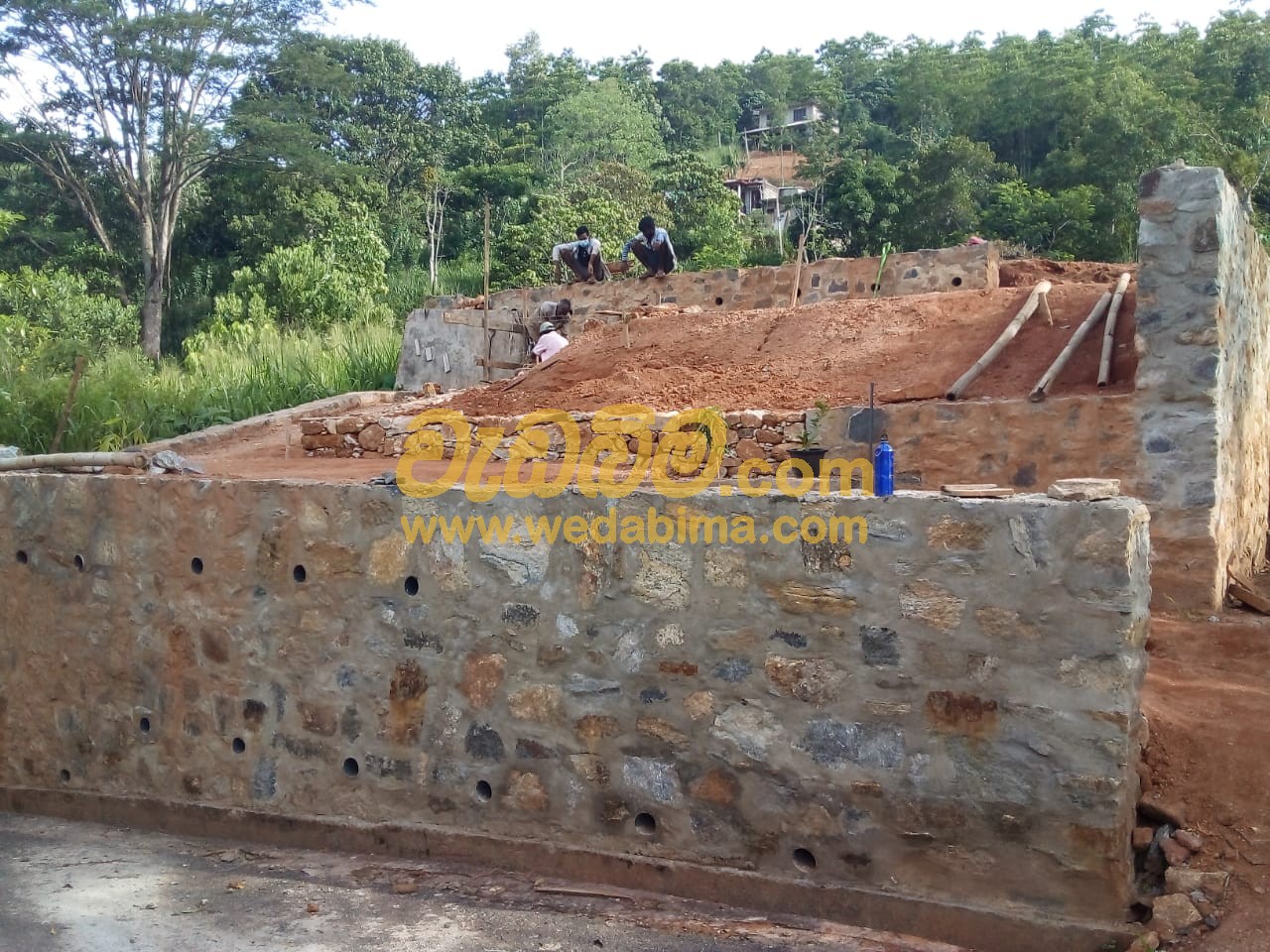 Cover image for Rubble Wall Construction