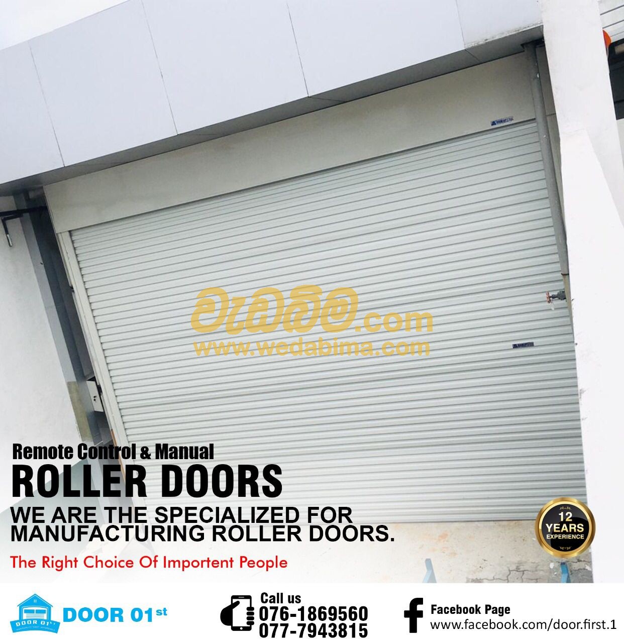 Cover image for Roller Door Contractors
